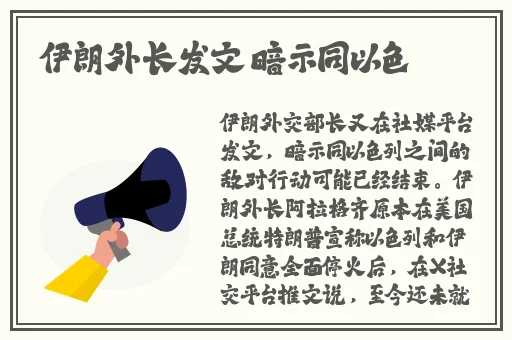 牛爷爷大战小丽是谁画的