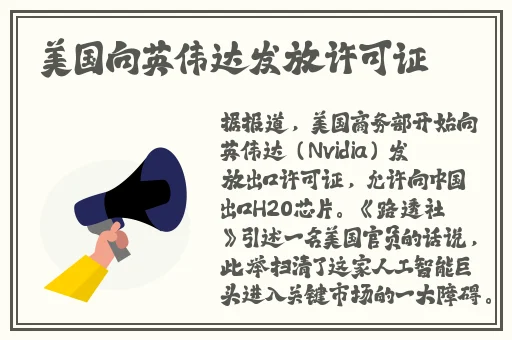 相亲第一天就日了她