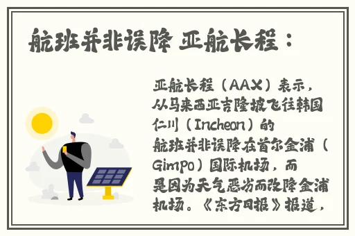好**草这里只有精品
