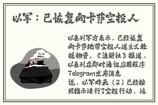 日韩卡1卡2卡3卡4在线观看